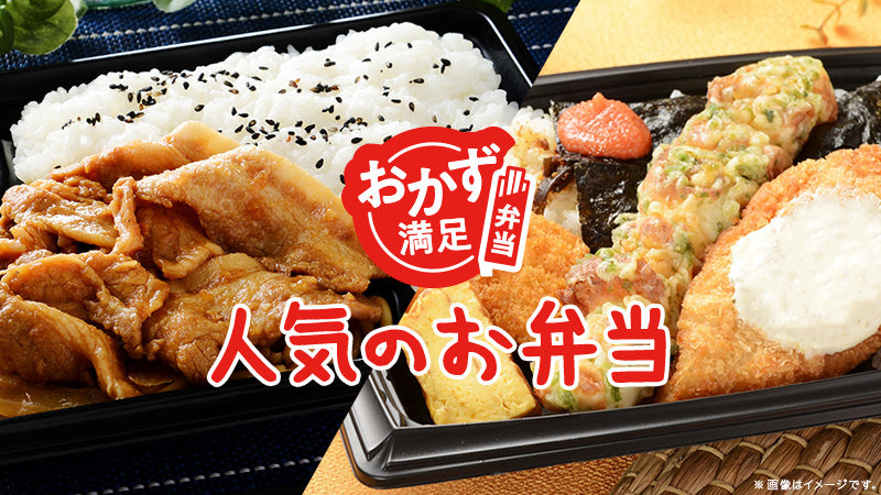 テスト商品20230529