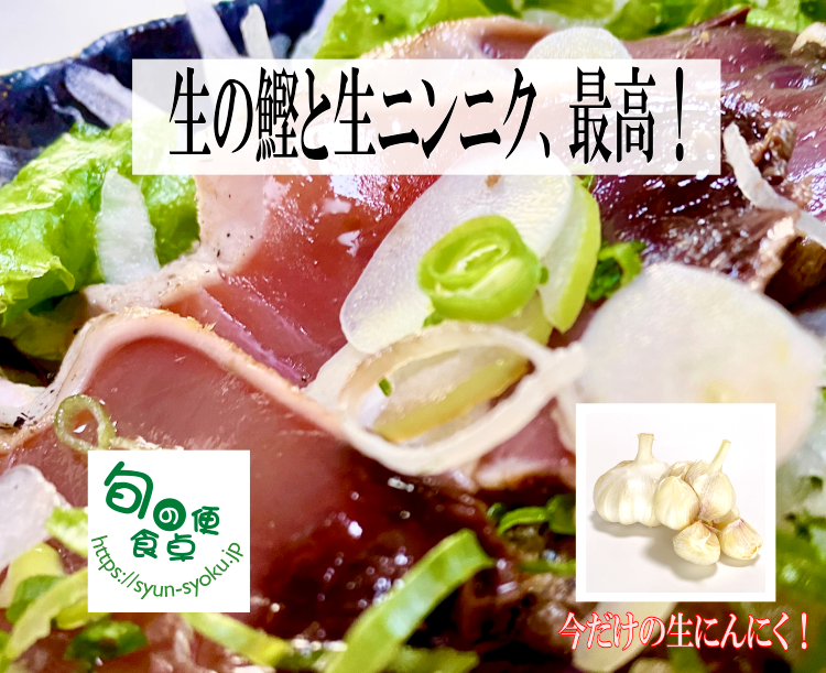 料理の味がビシッと決まる!無添加天然だしソルト150g ハーブソルト 調味塩 ミネラル豊富な 天然塩と10種類の天然だし配合の調味塩