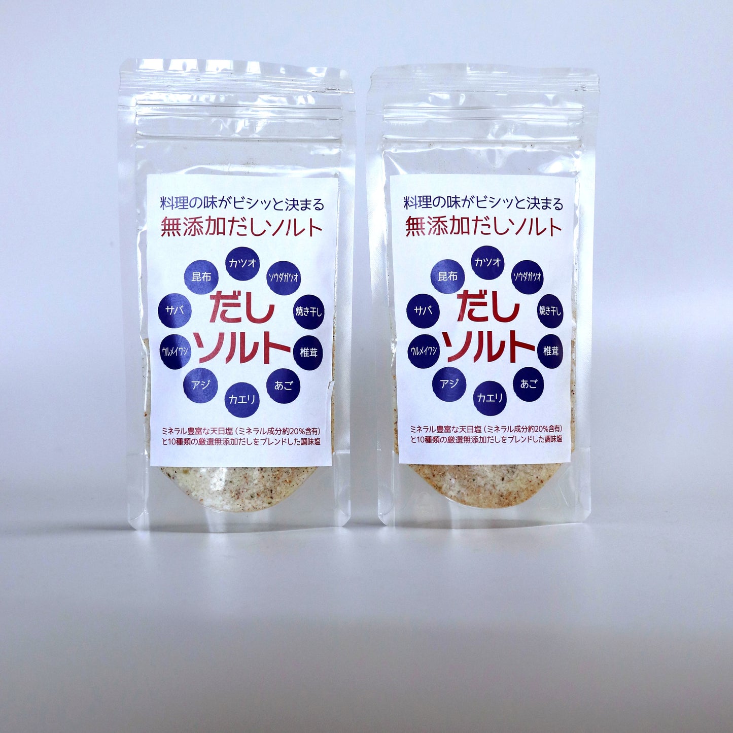 無添加天然だしソルト ハーブソルト 調味塩 ミネラル豊富な 天然塩と10種類の天然だし配合の調味塩