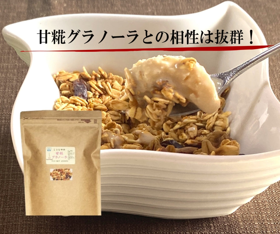老舗こうじ・味噌店自慢の手作りアイスクリーム 6点セット 青森 みそアイス、三五八アイス、ごまアイス、ラムレーズン、産地直送 冷凍配送