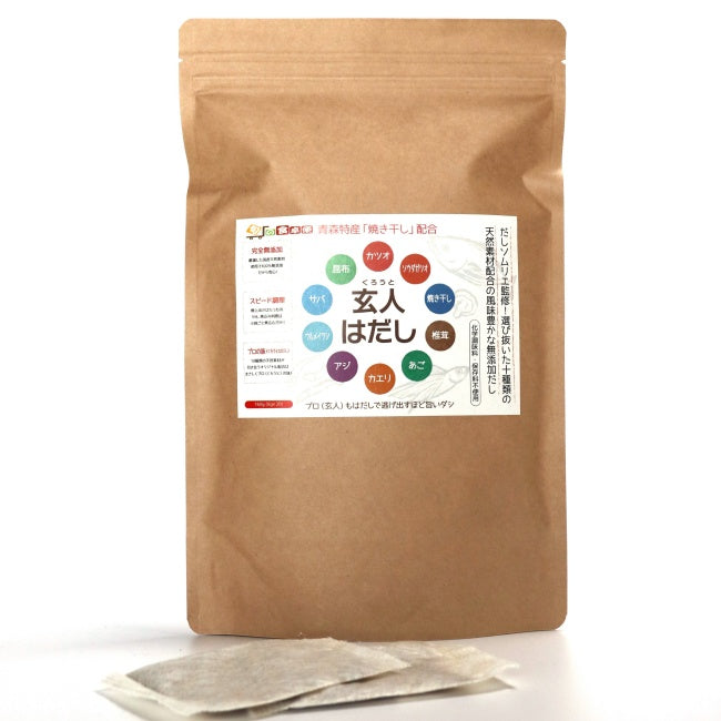 素麺と極上出汁セット 半田そうめん(100g×10本)&天然だしパック (玄人はだし) お中元ギフト