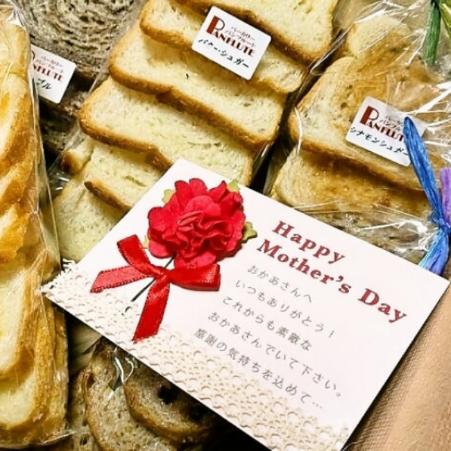 バレンタインデーにも!バターの香りたっぷり【パウンドケーキとクッキー詰め合わせ 】手作り 産地直送 厳選材料使用 4種類のクッキー