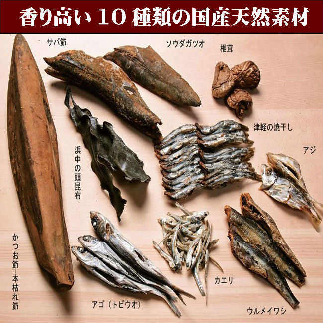 素麺セット「半田素麺」「天然だしパック」「オリーブオイル」の詰め合わせ 極上出汁専用!半田そうめん(100g/10本)天然だしの玄人はだし80g