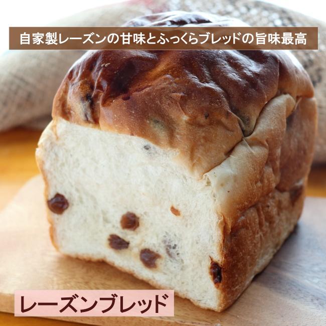 パンフルートの人気の焼き立て手作りパンセット 7種 送料無料 産地直送 焼き立てをその日の内に発送 厳選素材 無添加