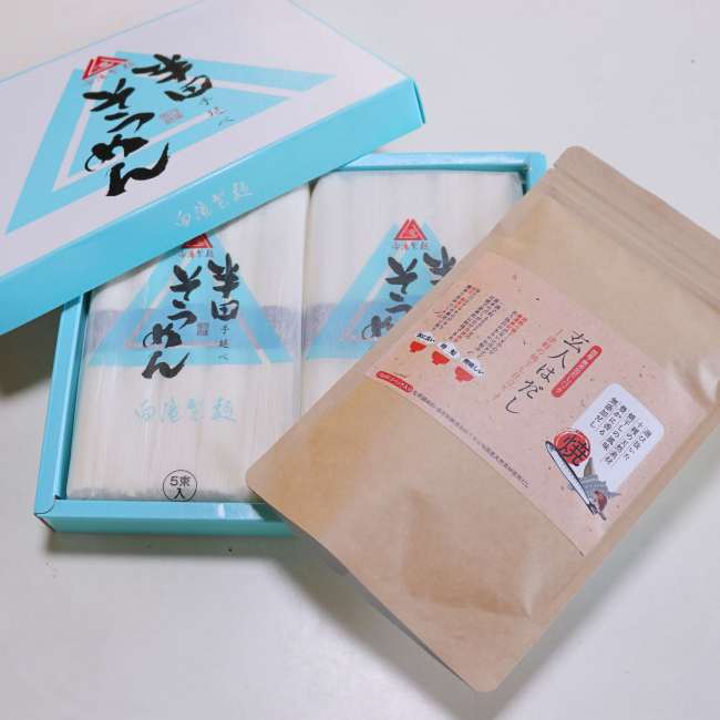 \めん通を唸らせる素麺セット/ 半田手延べ素麺(100g×10本)と極上出汁パック「玄人はだし」詰め合わせ ギフト 素麺 天然だしパック 無塩 無添加 かつお節 昆布だし 焼き干し あご出汁