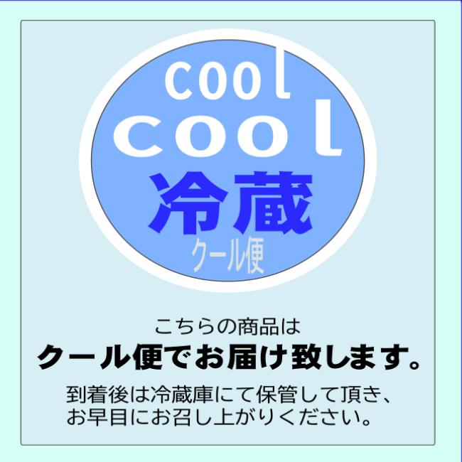 甘くて旨くてジューシー!有機 生とうもろこし めぐみ Lサイズ/10本入り 朝採り 生トウモロコシ 群馬県産 有機JAS 産地直送 クール配送
