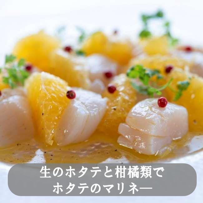旨味が違う!山神のほたてのオリーブオイル漬け110g/2瓶 お洒落なギフト箱入り 青森県 むつ湾/ホタテ