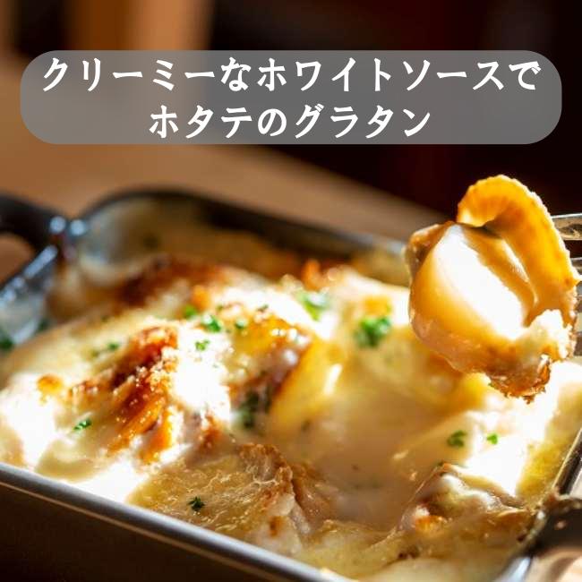 旨味が違う!山神のほたてのオリーブオイル漬け110g/2瓶 お洒落なギフト箱入り 青森県 むつ湾/ホタテ