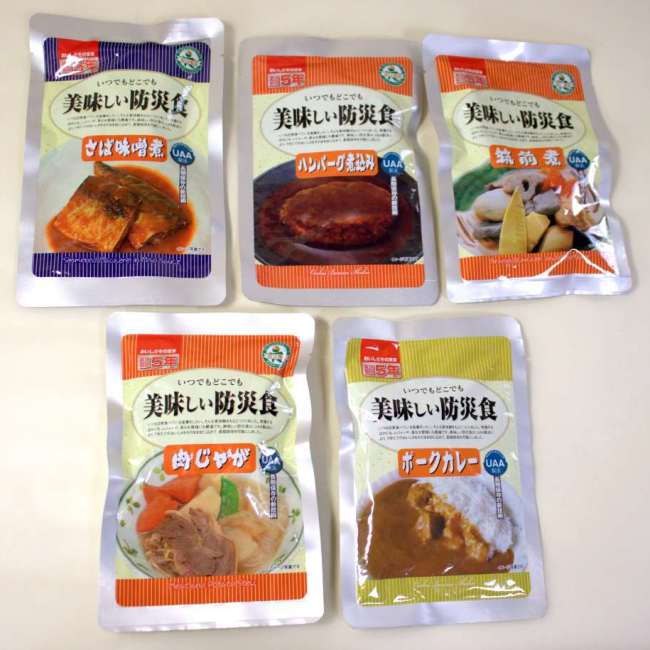一番人気 5年保存 保存食 7日間安心5年保存の非常食21食Bセット水あり / 備蓄 山登りアウトドア 尾西食品 携帯おにぎり パンの缶詰 防災食 えいようかん 美味しい保存水 非常食 セット