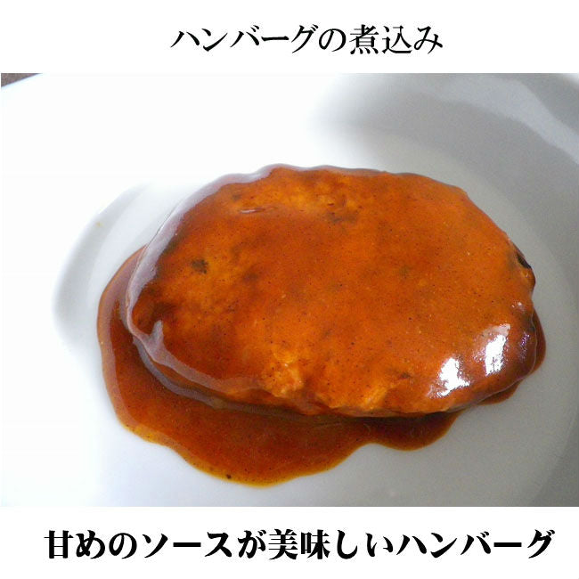 一番人気 5年保存 保存食 7日間安心5年保存の非常食21食Bセット水あり / 備蓄 山登りアウトドア 尾西食品 携帯おにぎり パンの缶詰 防災食 えいようかん 美味しい保存水 非常食 セット