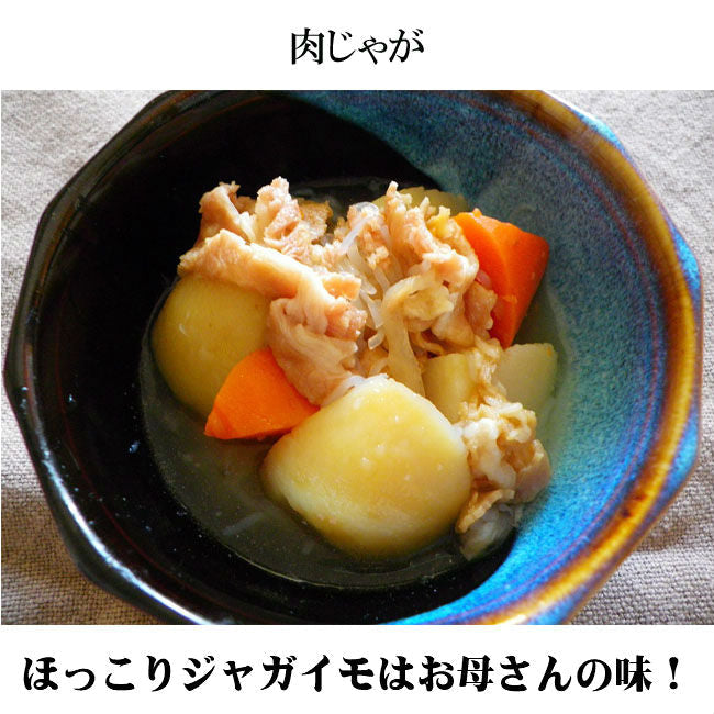 一番人気 5年保存 保存食 7日間安心5年保存の非常食21食Bセット水あり / 備蓄 山登りアウトドア 尾西食品 携帯おにぎり パンの缶詰 防災食 えいようかん 美味しい保存水 非常食 セット