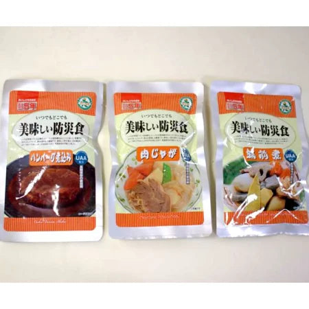 5年保存 備える3日分の非常食9食Dセット/水あり 備蓄 アウトドア キャンプ 防災食セット 山登り トレッキング 非常食 保存食 5年保存 防災グッズ 防災セット 防災用品