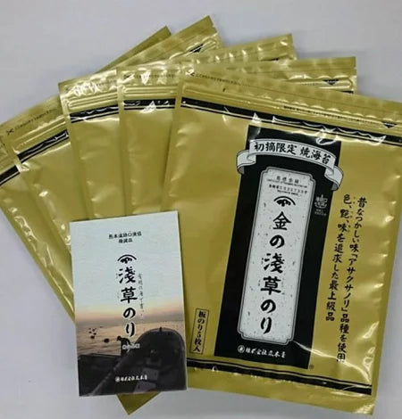 海苔 浅草のり ギフト 絶滅危惧種のアサクサノリ 金の浅草のり全判5枚×5袋 熊本の極上焼海苔 一番摘み焼きのり 香り豊か 有明産