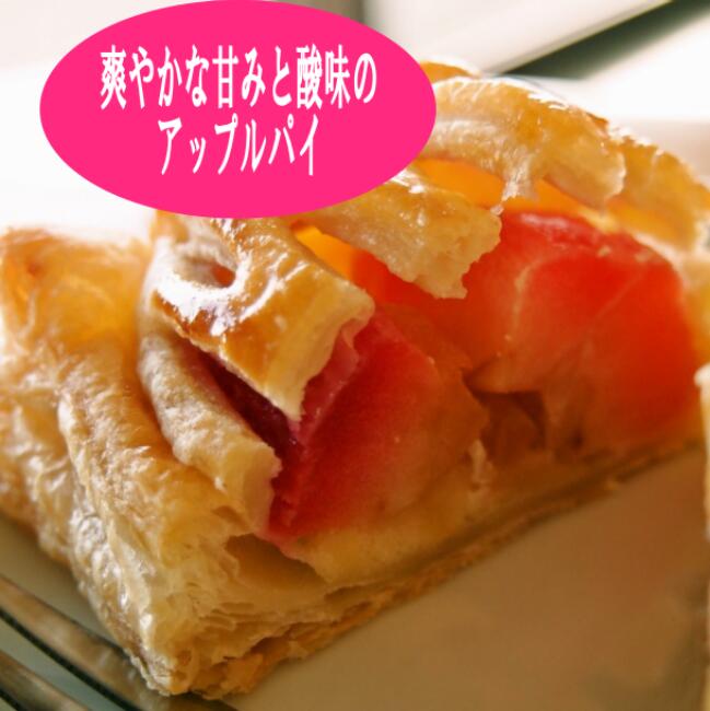 甘みと香りの林檎の王様!青森葉とらず林檎 りんご !甘~い王林 酸味が少ない お子様に大人気 葉とらず林檎 皮ごと食べられる 青森県特別栽培認定 減農薬栽培 産地直送