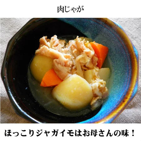 5年保存 備える3日分の非常食9食Dセット/水あり 備蓄 アウトドア キャンプ 防災食セット 山登り トレッキング 非常食 保存食 5年保存 防災グッズ 防災セット 防災用品