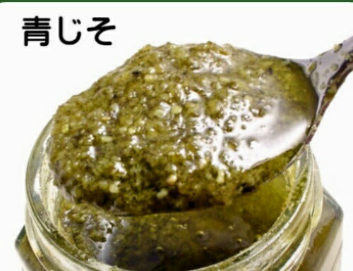 イタリアン無添加ソース 【ジェノベーゼソース 120g×3種類詰め合わせ 】バジル/トマト/青じそ/詰合せ セット パスタ トッピング 無添加 ジェノベーゼ トマトソース バジルソース 青しそ サラダ