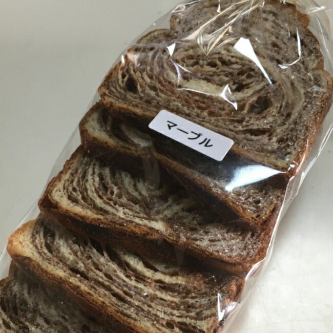 \お歳暮などの各種ギフト/手作りラスクセット5種類 ラスク 手作り 焼き菓子 ラスクセット お菓子 焼菓子 チョコ オレンジ 洋菓子 詰合わせ お菓子セット プチギフト