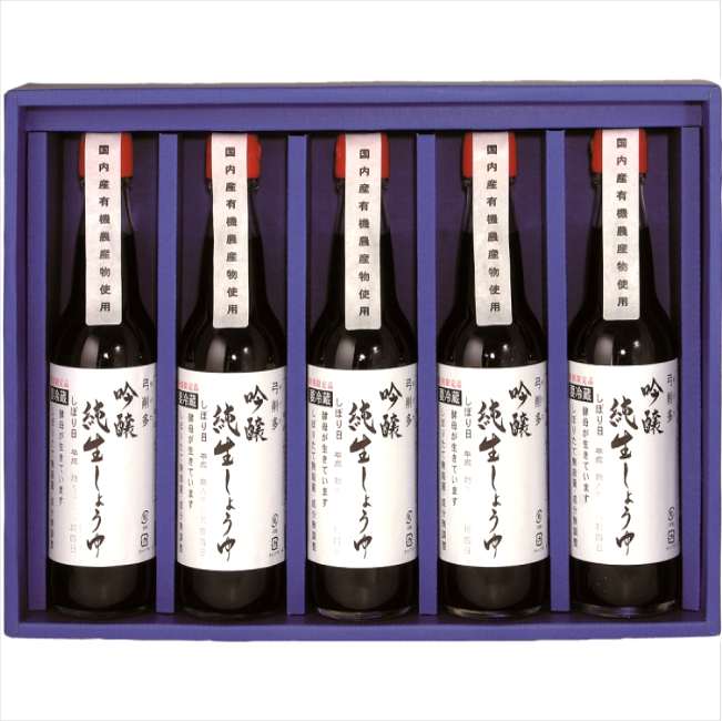 生きている生醤油 【吟醸純生醤油360ml×5本 】無添加 天然醸造 国産 生しょうゆ 弓削多醤油 木桶仕込み醤油 こいくち しょうゆ 濃口醤油 濃口 丸大豆仕込