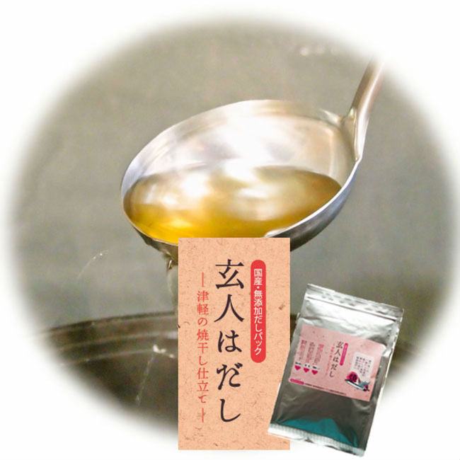 素麺セット「半田素麺」「天然だしパック」「オリーブオイル」の詰め合わせ 極上出汁専用!半田そうめん(100g/10本)天然だしの玄人はだし80g