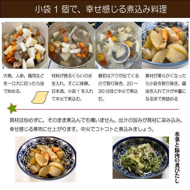 素麺セット「半田素麺」「天然だしパック」「オリーブオイル」の詰め合わせ 極上出汁専用!半田そうめん(100g/10本)天然だしの玄人はだし80g