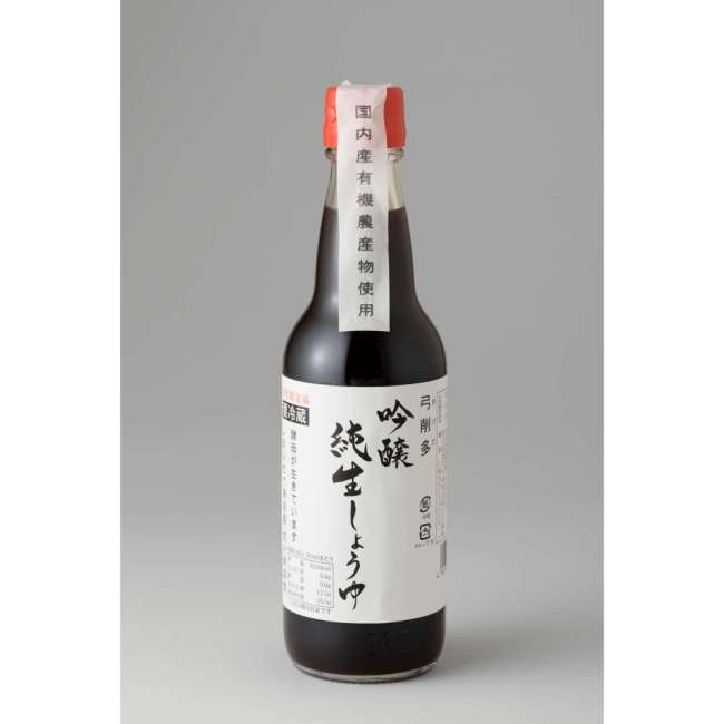 生きている生醤油 【吟醸純生醤油360ml×5本 】無添加 天然醸造 国産 生しょうゆ 弓削多醤油 木桶仕込み醤油 こいくち しょうゆ 濃口醤油 濃口 丸大豆仕込
