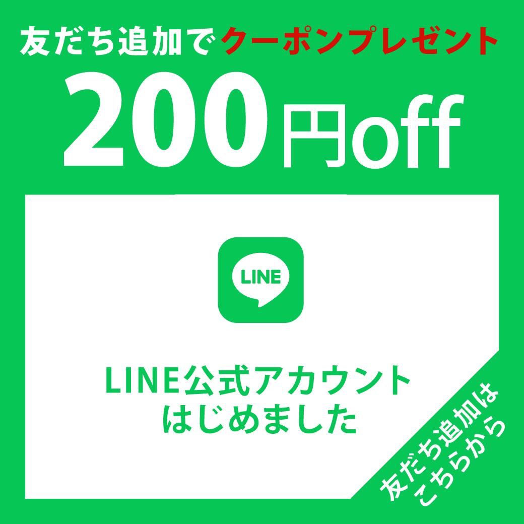 【お歳暮などの各種ギフト】青森無農薬摘果りんご テキカカアップルソーダ―330ml×6本入り 爽やかな林檎風味 リンゴポリフエノールノンアル飲料 アウトドア ホームパーティーに大人気