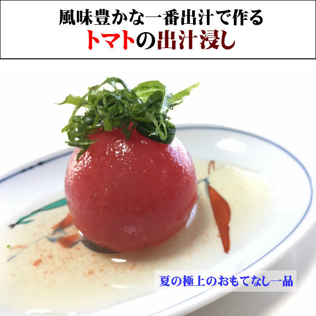素麺セット「半田素麺」「天然だしパック」「オリーブオイル」の詰め合わせ 極上出汁専用!半田そうめん(100g/10本)天然だしの玄人はだし80g