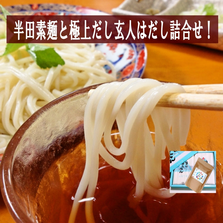 米・麺類・パン・豆、など