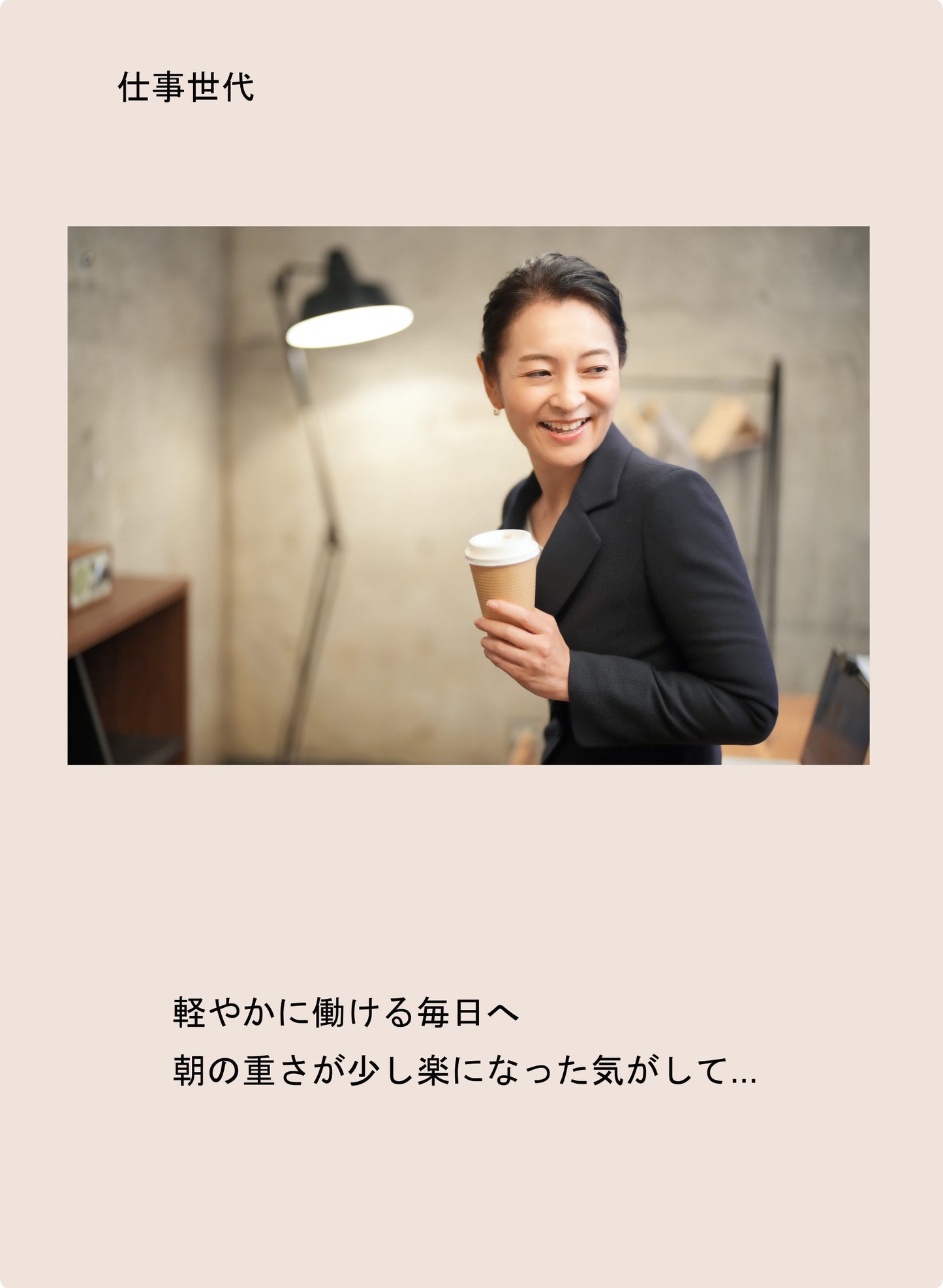 水素サプメント スーパーエッグプラH 栄養機能食品（カルシウム）NAD+ 持続型水素