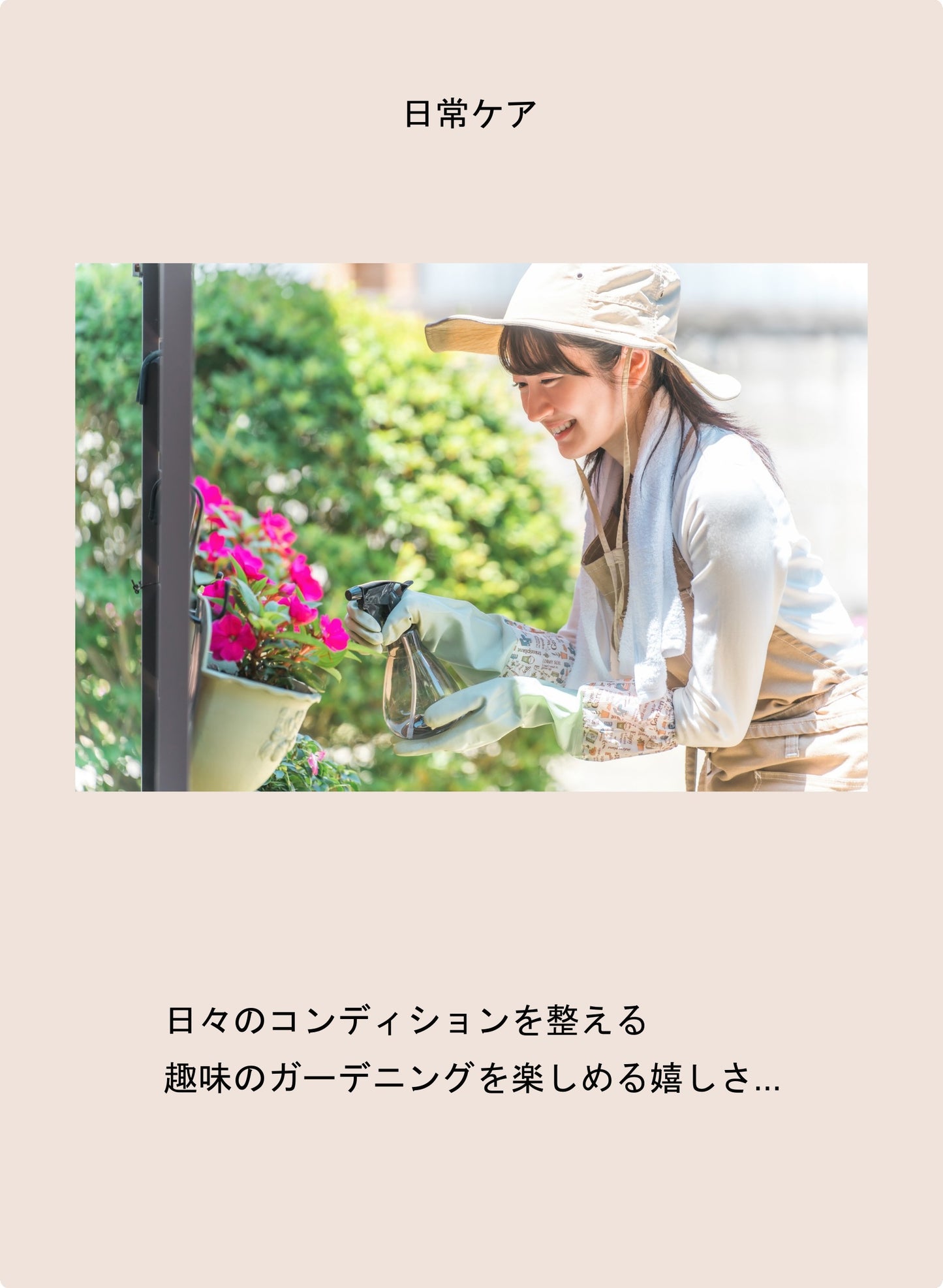 水素サプメント スーパーエッグプラH 栄養機能食品（カルシウム）NAD+ 持続型水素