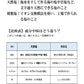 天然塩 【蒼しずく400g】ミネラル豊富  塩田 塩釜製法 天日塩 体内と同じミネラル成分 まろやかな塩味 甘みのある塩 ミネラル約20％ 塩 しお 調味料 都内一流料理店 プロ仕様 韓国 木浦産