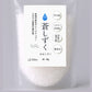 料理を完成させる塩！【無添加だしソルト ― 玄人仕立て ―150g】 天日塩と天然だしのブレンド ミネラル豊富な　10種類の天然だし配合の調味塩
