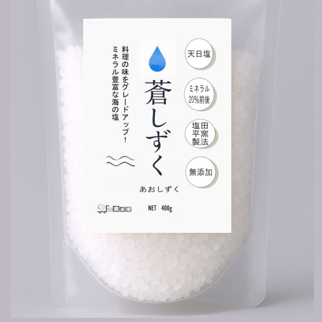 料理を完成させる塩！【無添加だしソルト ― 玄人仕立て ―150g】 天日塩と天然だしのブレンド ミネラル豊富な　10種類の天然だし配合の調味塩