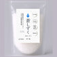 天然塩 【蒼しずく400g】ミネラル豊富  塩田 塩釜製法 天日塩 体内と同じミネラル成分 まろやかな塩味 甘みのある塩 ミネラル約20％ 塩 しお 調味料 都内一流料理店 プロ仕様 韓国 木浦産