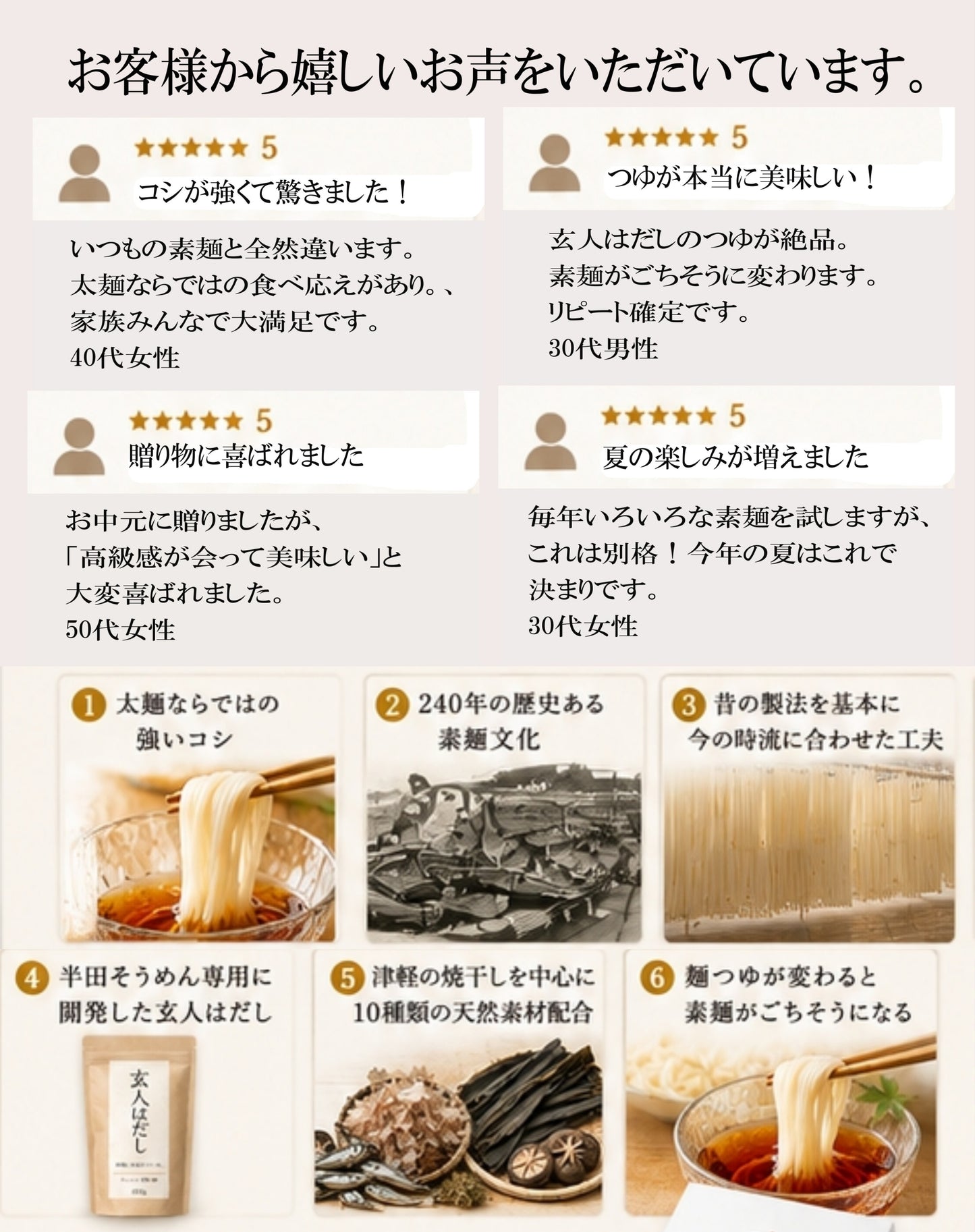 夏のお中元ギフト！喉越し抜群の美味しいそうめん！半田手延べそうめん1kg箱入り   ギフト用箱入り 白滝製麺 ご贈答 麺通を唸らせる コシの強さ 徳島県産 伝統製法 ツルツルシコシコ