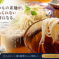 半田手延べそうめんとねり梅セット 【そうめん600ｇとねり梅2本入り】 夏バテ対策 疲労回復 さっぱり 薬味ご家庭用  プチギフト  少し太めの麺 徳島特産  無農薬南高梅のねり梅チューブ2本  メール便配送 無添加