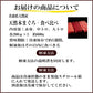 【大間の天然本マグロ  】天然クロマグロ 青森県 大間から産地直送  漁師直送  赤身、中トロ、大トロ、食べ比べセット、晩酌セットの5種類から選べる 【一部地域（九州・沖縄・離島は送料別途】