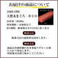 【大間の天然本マグロ  】天然クロマグロ 青森県 大間から産地直送  漁師直送  赤身、中トロ、大トロ、食べ比べセット、晩酌セットの5種類から選べる 【一部地域（九州・沖縄・離島は送料別途】