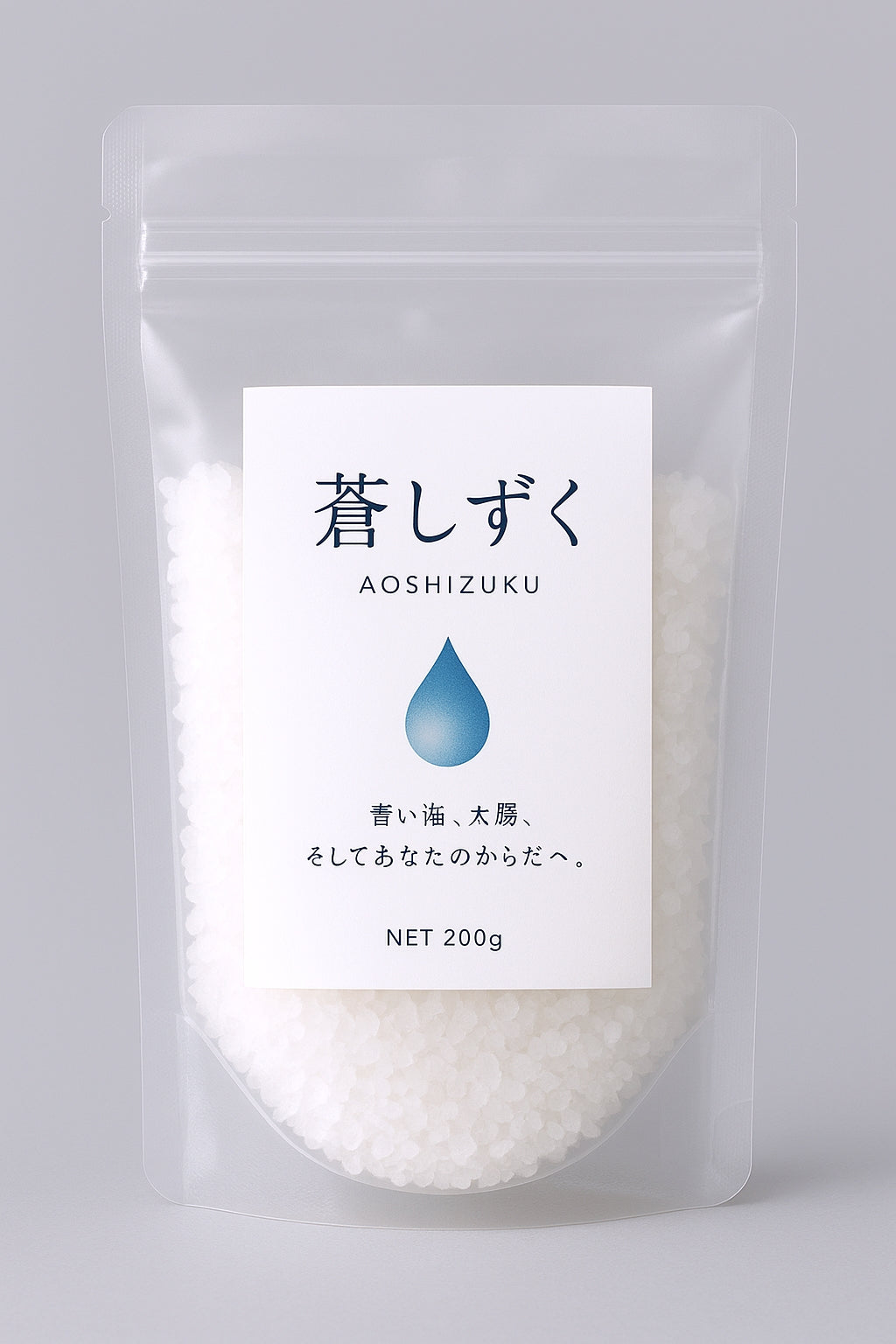 ミネラル補給に 天日塩 蒼しずく200ｇ 入浜式塩田塩釜製法  海水塩 天然塩 体内と同じミネラル成分約20％ 天日塩 塩 調味料 都内一流料理店 プロ仕様 韓国 木浦