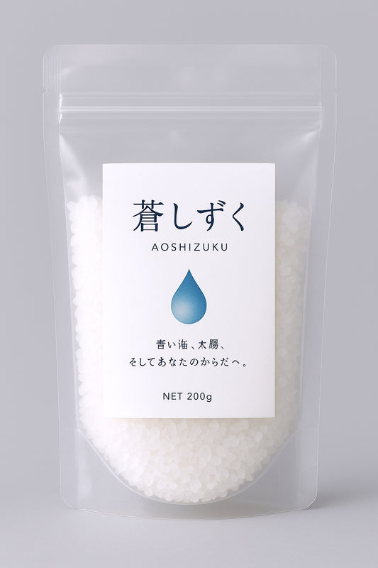 ミネラル補給に 天日塩 蒼しずく200ｇ 入浜式塩田塩釜製法  海水塩 天然塩 体内と同じミネラル成分約20％ 天日塩 塩 調味料 都内一流料理店 プロ仕様 韓国 木浦