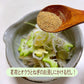 だしパック 無添加 【さらっと溶けるかけるだし80g】 無添加だし 10種類の天然素材配合 青森の焼き干し、カツオの本枯節、あごだし、だしソムリエ監修 ほか