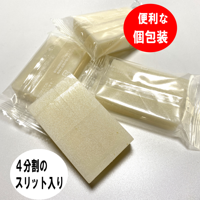 国産新米！令和7年度産米 新潟魚沼産もち米100％使用 魚沼こがねもち600g(12切れ） 無添加 無増量剤一切不使用 昔ながらの粘りもちもち 旨味 抜群