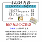 老舗こうじ・味噌店自慢の手作りアイスクリーム ６点セット 青森 みそアイス、三五八アイス、ごまアイス、ラムレーズン、産地直送 冷凍配送
