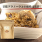 老舗こうじ・味噌店自慢の手作りアイスクリーム ６点セット 青森 みそアイス、三五八アイス、ごまアイス、ラムレーズン、産地直送 冷凍配送