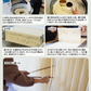半田手延べそうめんとねり梅セット 【そうめん600ｇとねり梅2本入り】 夏バテ対策 疲労回復 さっぱり 薬味ご家庭用  プチギフト  少し太めの麺 徳島特産  無農薬南高梅のねり梅チューブ2本  メール便配送 無添加