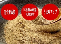 「新年限定50セット」「1月15日【福袋/無添加食品6種類が35％off】 体が喜び心も喜ぶ無添加食品  玄人はだし かけるだし だしソルトの無添加だしセット、魚沼こがねもち600g,半田手延べそうめん300g、ねり梅120g