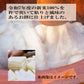 10月下旬よりスタート。令和7年度産米 新潟県 【魚沼こがねもち】袋/ 600g(12切れ）魚沼産もち米100％使用 無添加 無増量剤一切不使用 昔ながらの粘りもちもち 旨味 抜群