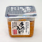 自家製国産大豆と米使用！深みとまろやかな旨味 【農家の蔵出し味噌500g×3個入り 】国産大豆と米で作る手作り味噌 新潟県 有機JAS 天然塩 まろやかな旨味と塩味が料理の味をさらに引き立てます。