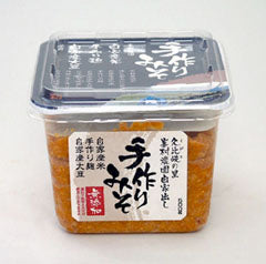 自家製国産大豆と米使用！深みとまろやかな旨味 【農家の蔵出し味噌500g×3個入り 】国産大豆と米で作る手作り味噌 新潟県 有機JAS 天然塩 まろやかな旨味と塩味が料理の味をさらに引き立てます。