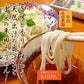 今年も暑い夏になりそう！半田手延べそうめん   太めの麺 喉越し最高  徳島県 270年の歴史 昔ながらの手延べ製法に腰の強さを工夫